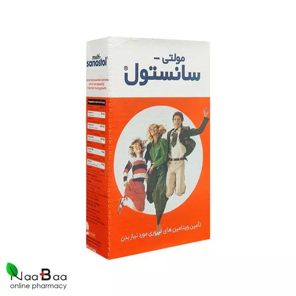 شربت مولتی سانستول 200 گرم